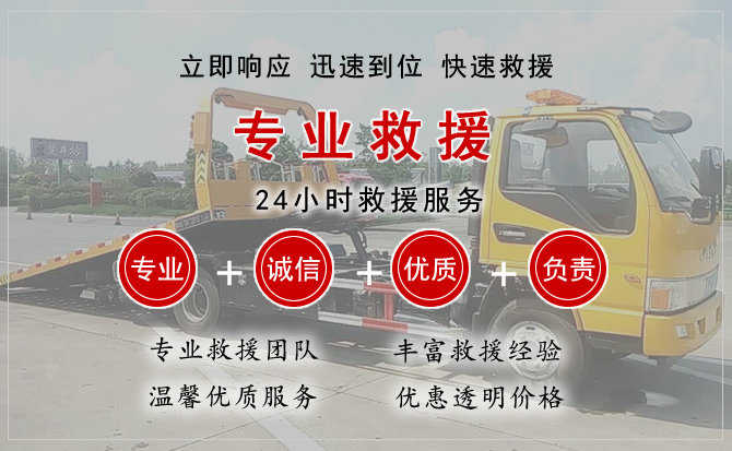 南谯区汽车送柴油